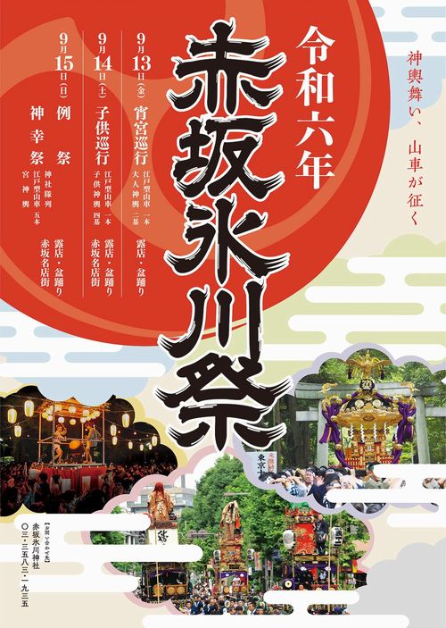 454635374_2902998366521342_2849945606709130298_n